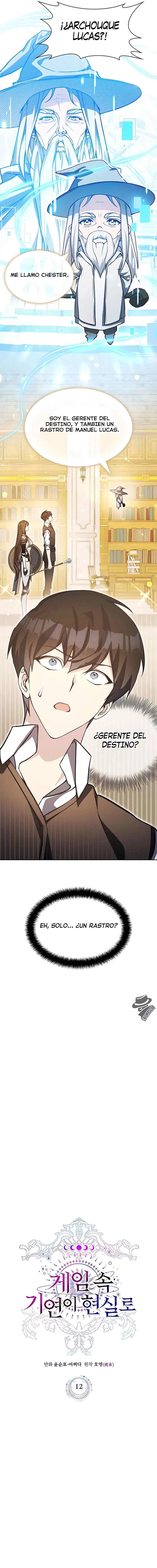 Mi Suerte En El Juego Se Hace Realidad > Capitulo 12 > Page 31