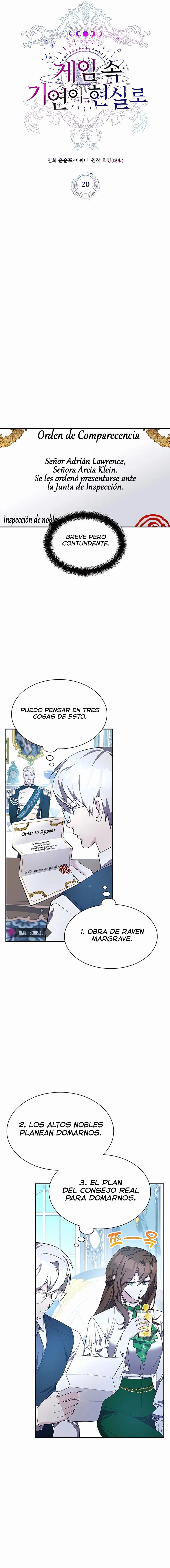 Mi Suerte En El Juego Se Hace Realidad > Capitulo 20 > Page 61