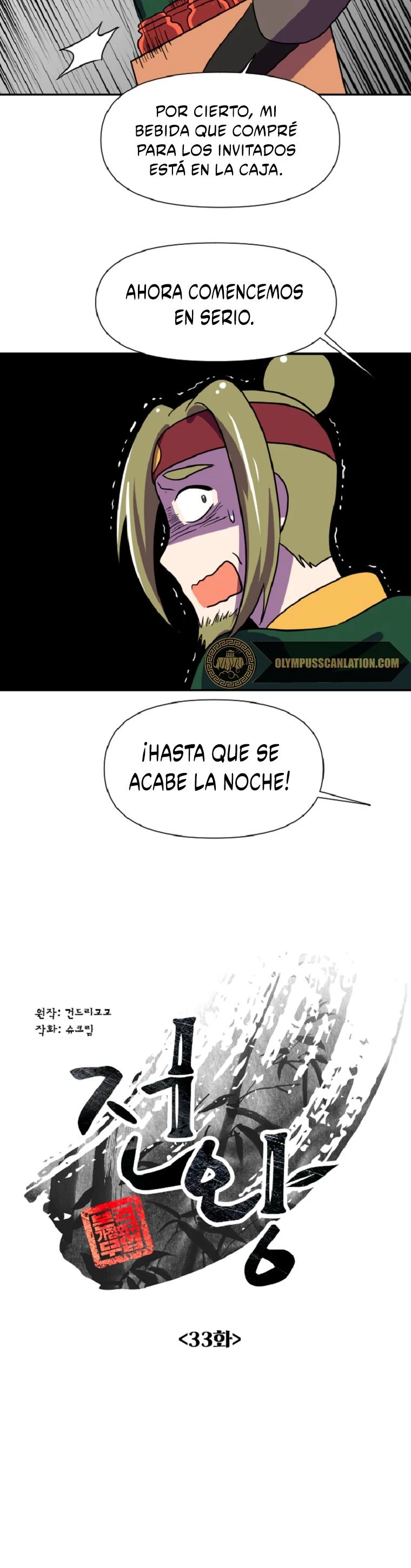 Rey de la Guerra > Capitulo 33 > Page 61