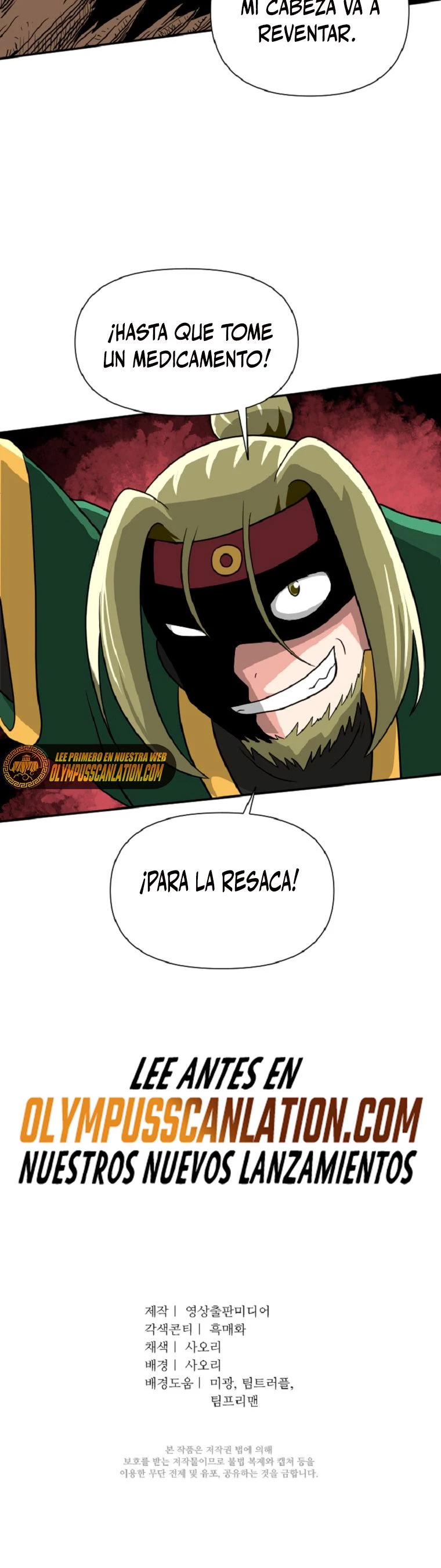 Rey de la Guerra > Capitulo 42 > Page 321