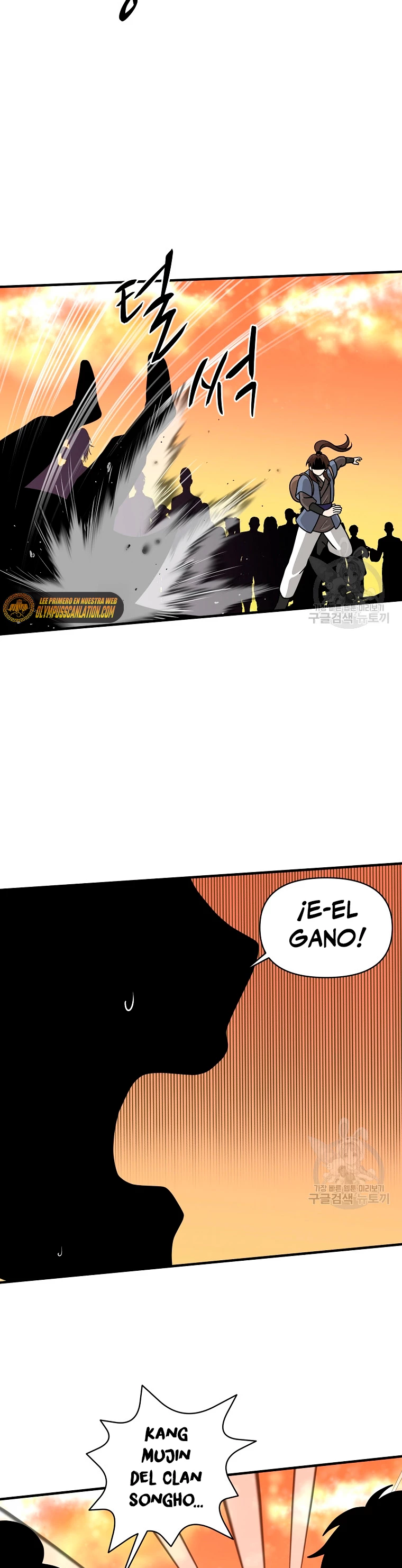 Rey de la Guerra > Capitulo 49 > Page 91