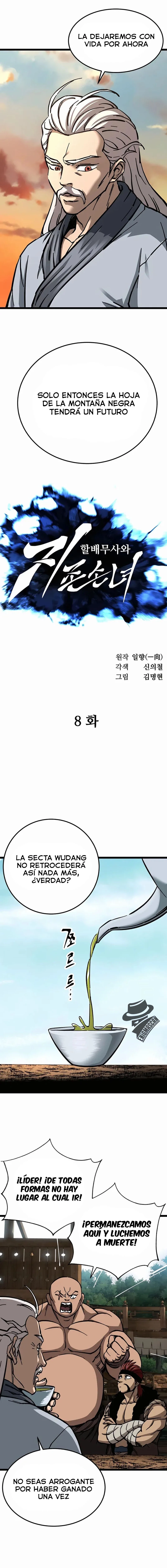 Abuelo Guerrero y Nieta Suprema > Capitulo 8 > Page 121