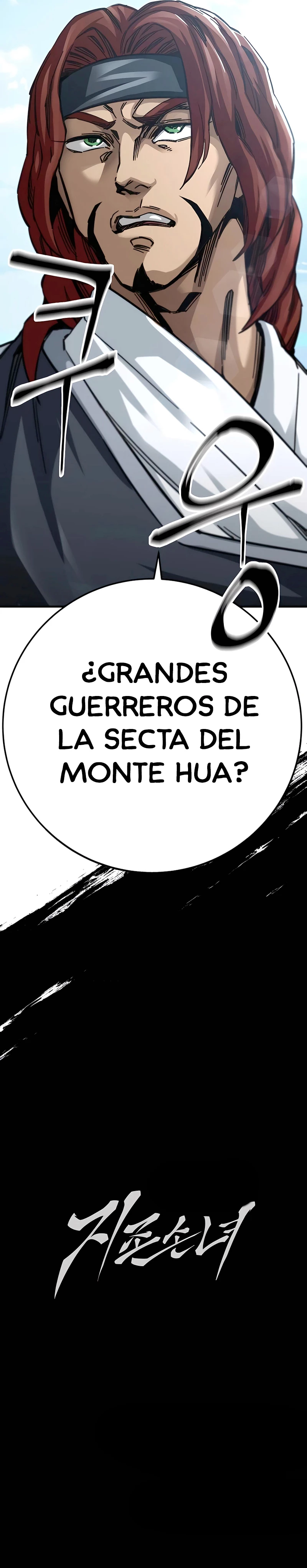 Abuelo Guerrero y Nieta Suprema > Capitulo 19 > Page 101