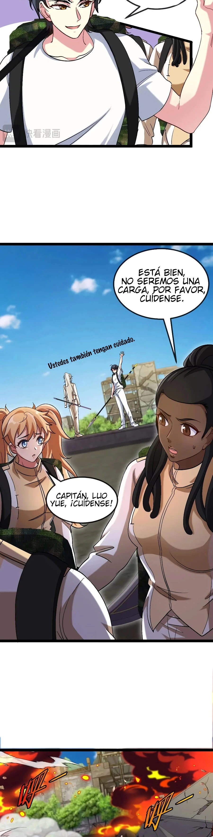 Sistema de actualización divina > Capitulo 95 > Page 121