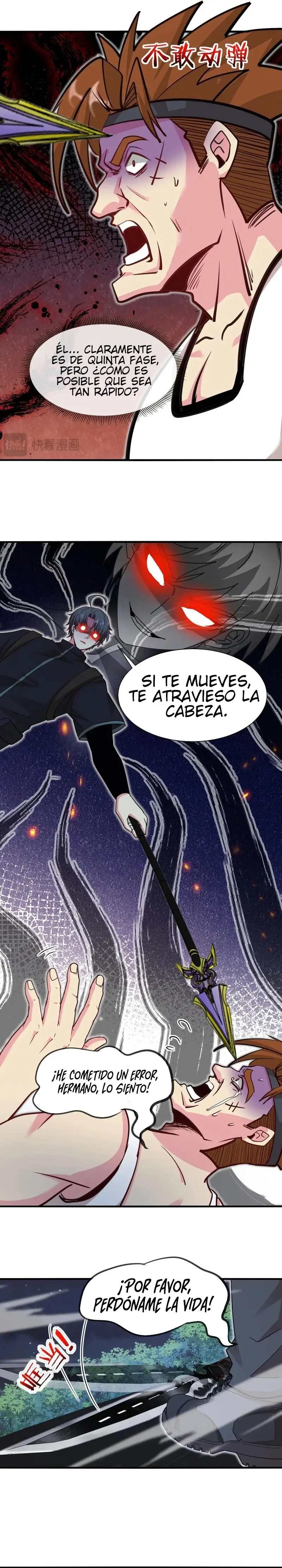 Sistema de actualización divina > Capitulo 115 > Page 121