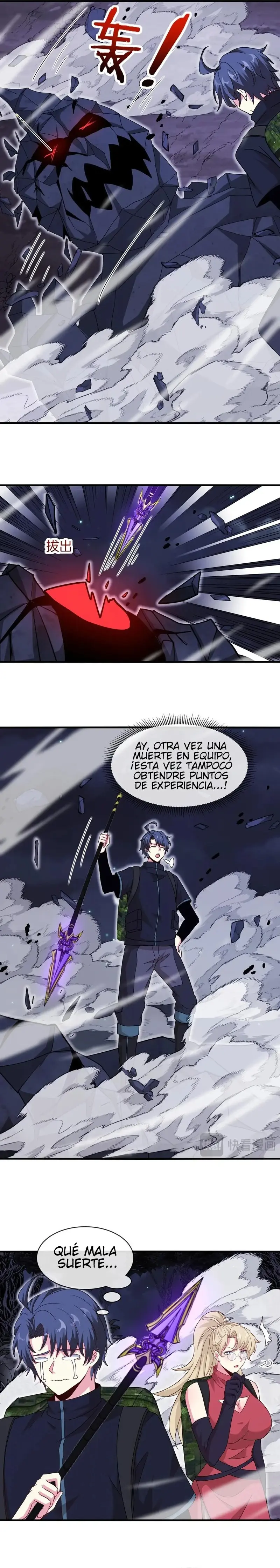 Sistema de actualización divina > Capitulo 117 > Page 141