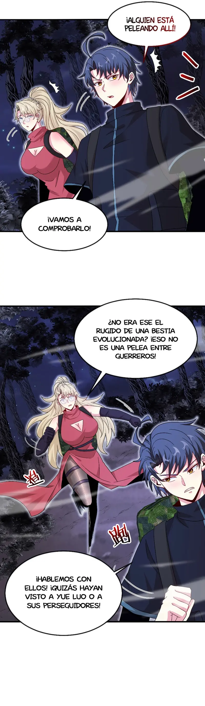 Sistema de actualización divina > Capitulo 120.1 > Page 121