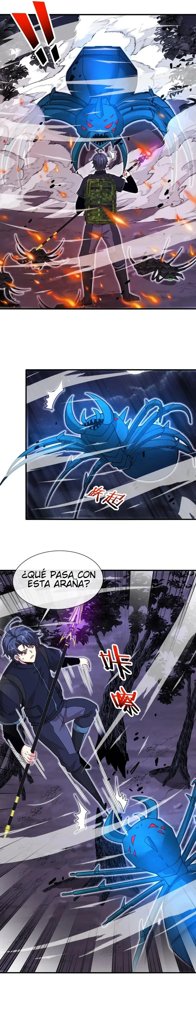 Sistema de actualización divina > Capitulo 118 > Page 81