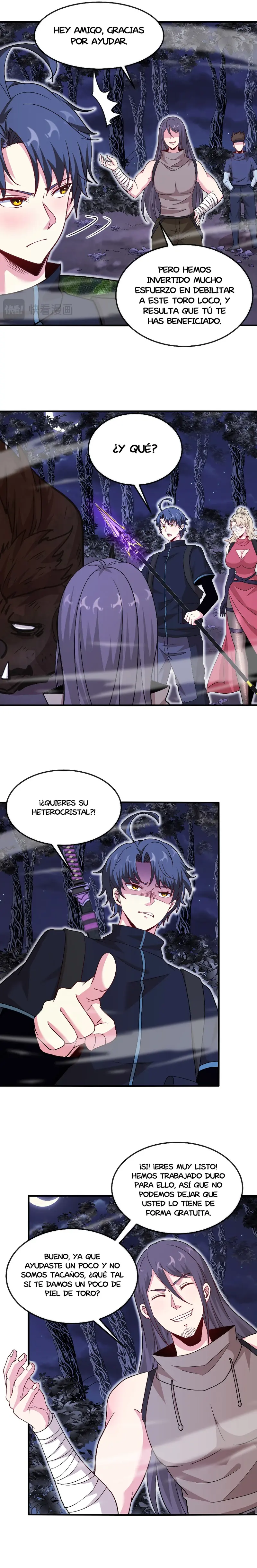 Sistema de actualización divina > Capitulo 120.2 > Page 61