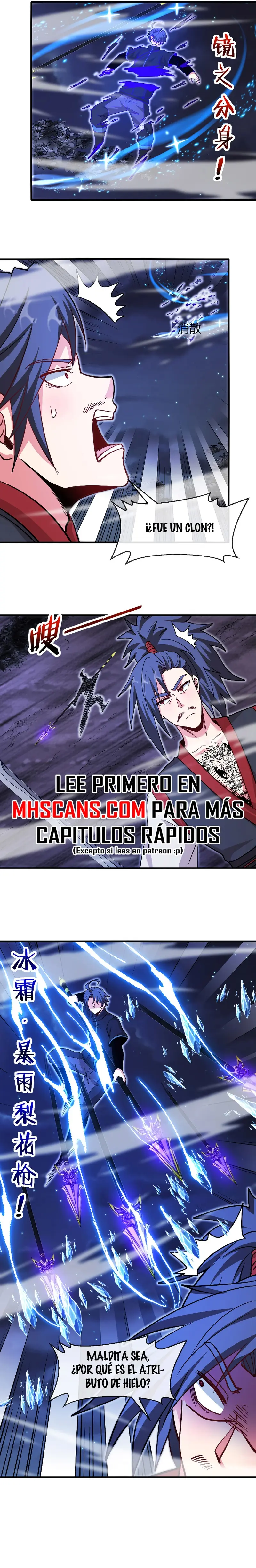 Sistema de actualización divina > Capitulo 122.1 > Page 31