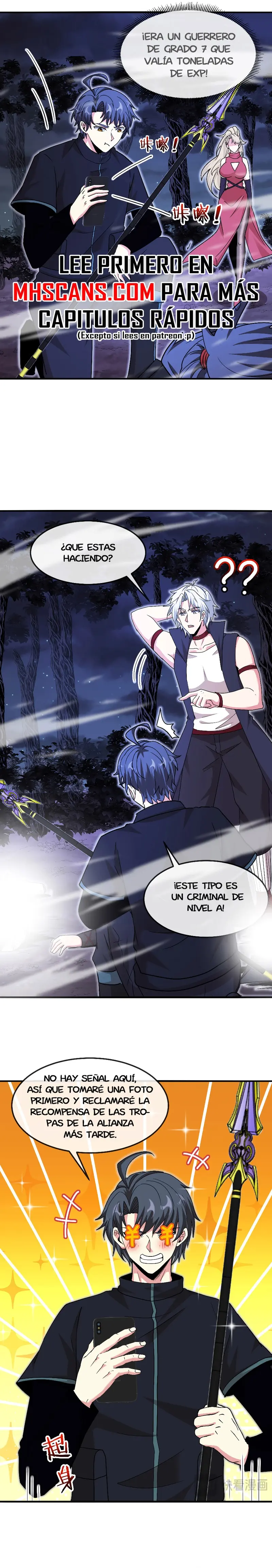 Sistema de actualización divina > Capitulo 123.1 > Page 31