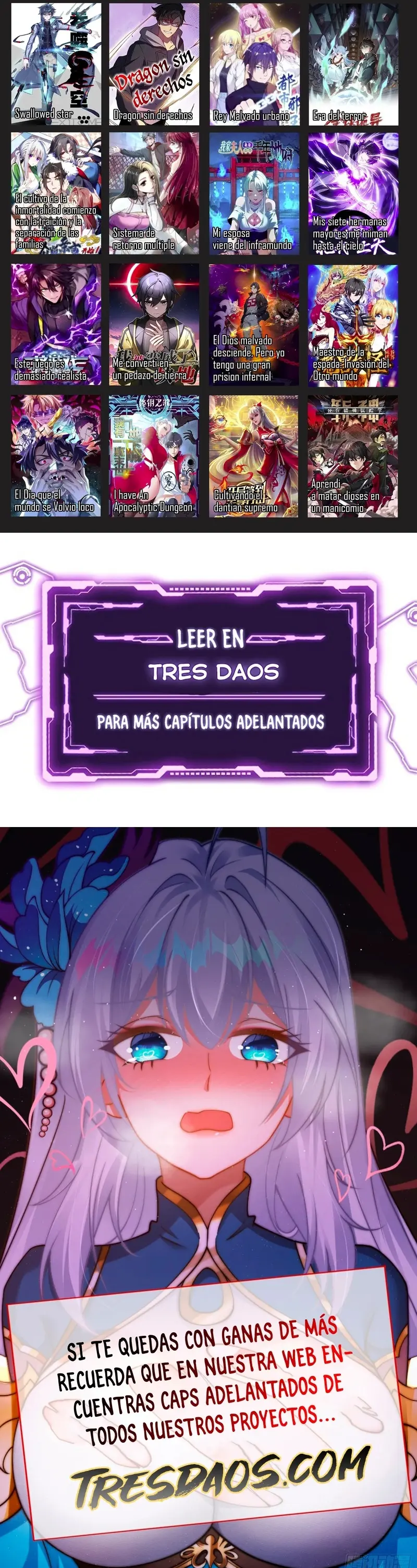 Sistema de actualización divina > Capitulo 126 > Page 381