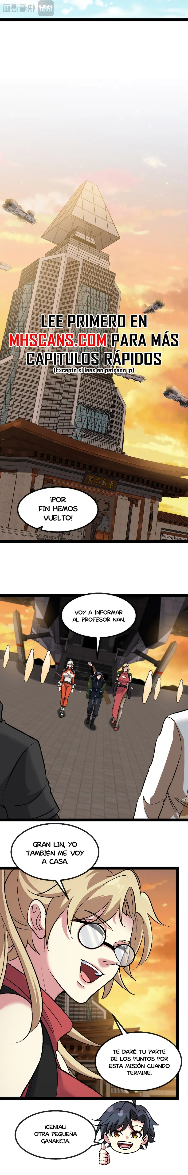 Sistema de actualización divina > Capitulo 139.1 > Page 31