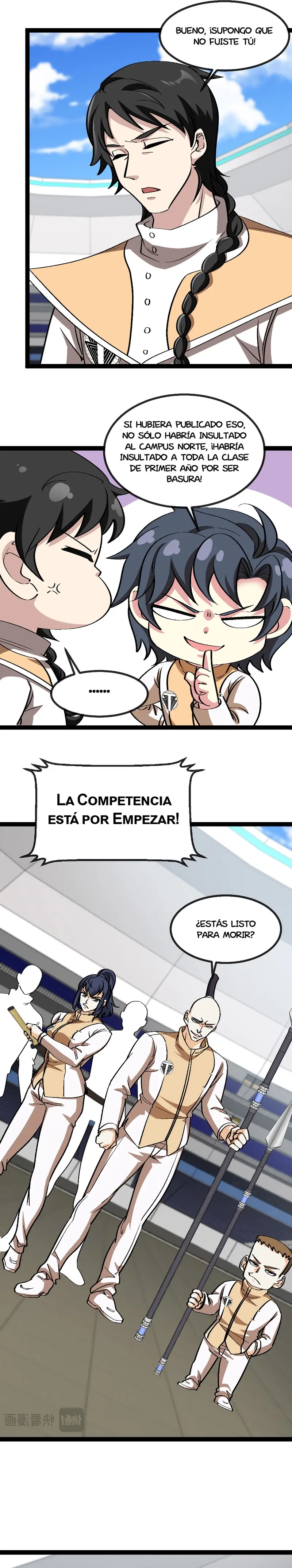 Sistema de actualización divina > Capitulo 143.2 > Page 51