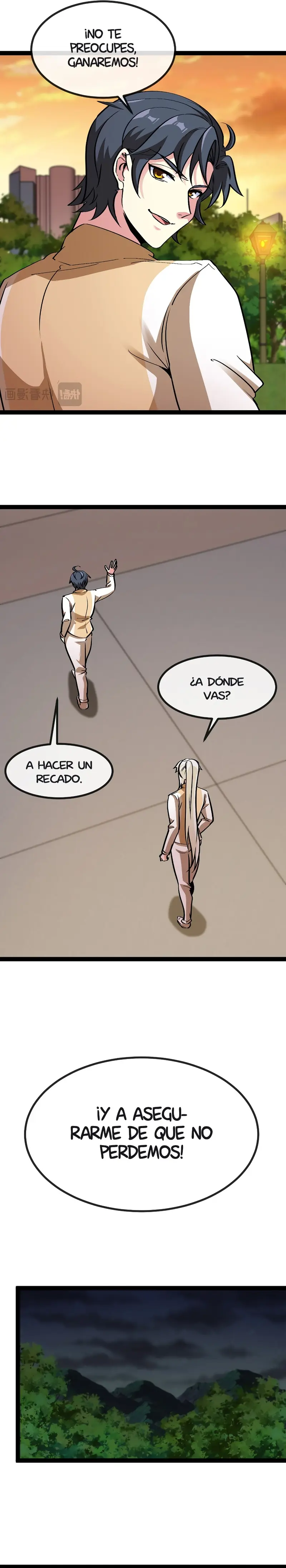 Sistema de actualización divina > Capitulo 146.1 > Page 71