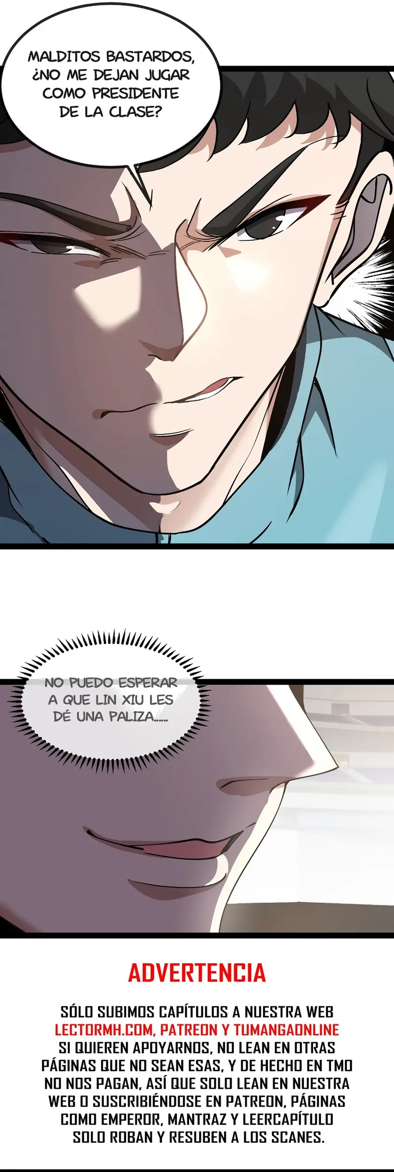 Sistema de actualización divina > Capitulo 148.1 > Page 81