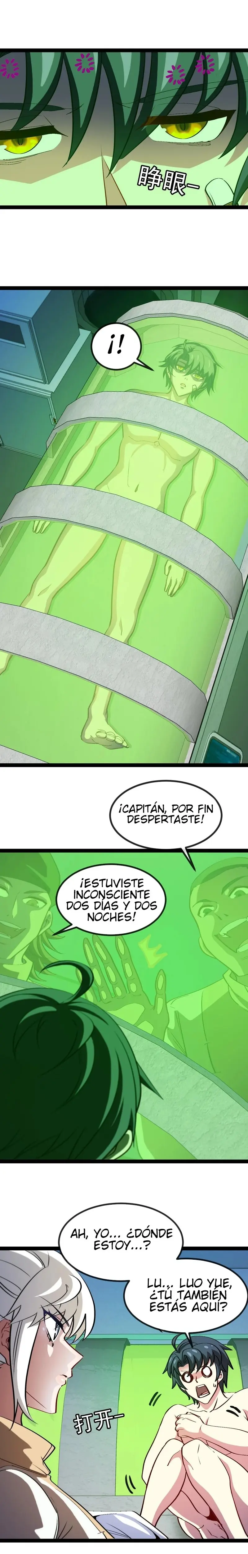 Sistema de actualización divina > Capitulo 152 > Page 11