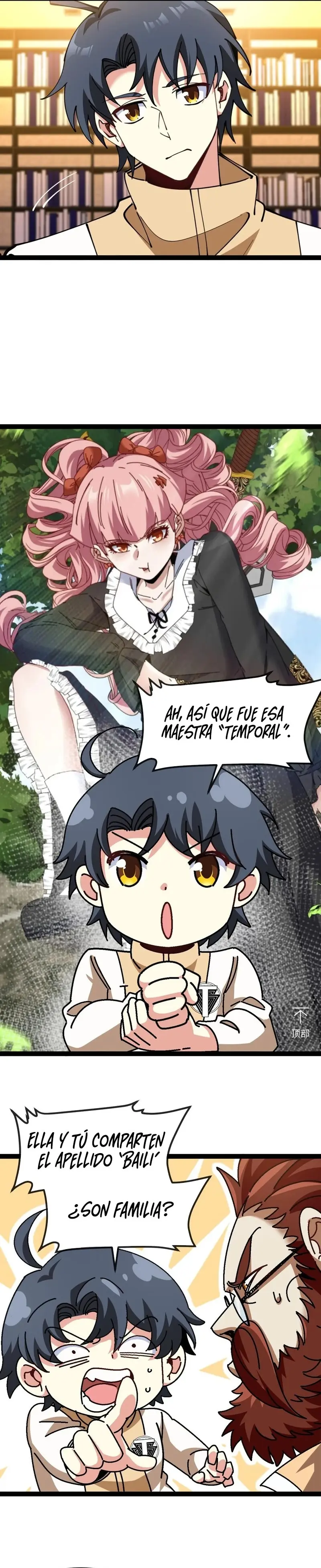 Sistema de actualización divina > Capitulo 152 > Page 121