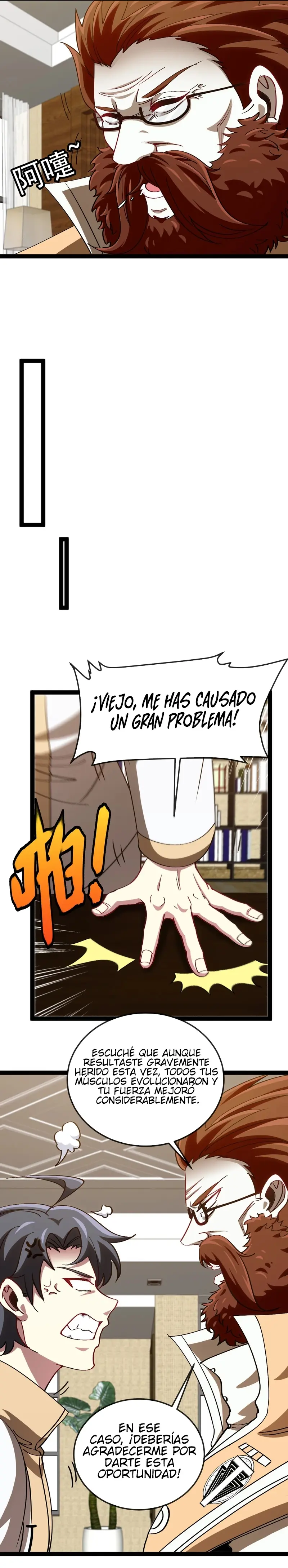 Sistema de actualización divina > Capitulo 158 > Page 21