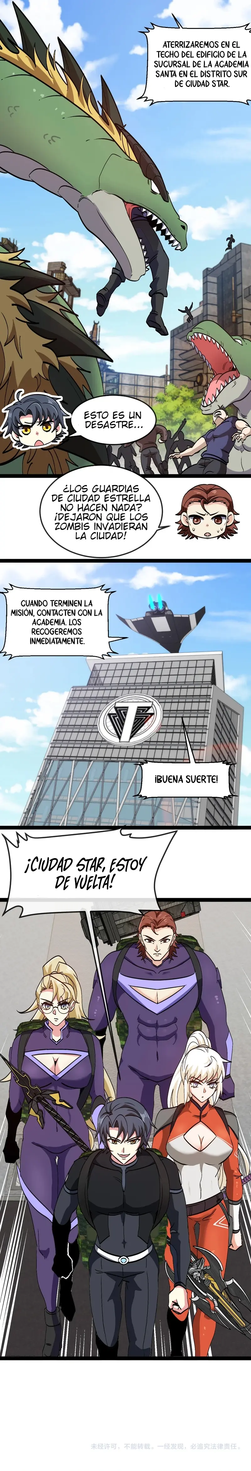 Sistema de actualización divina > Capitulo 158 > Page 151