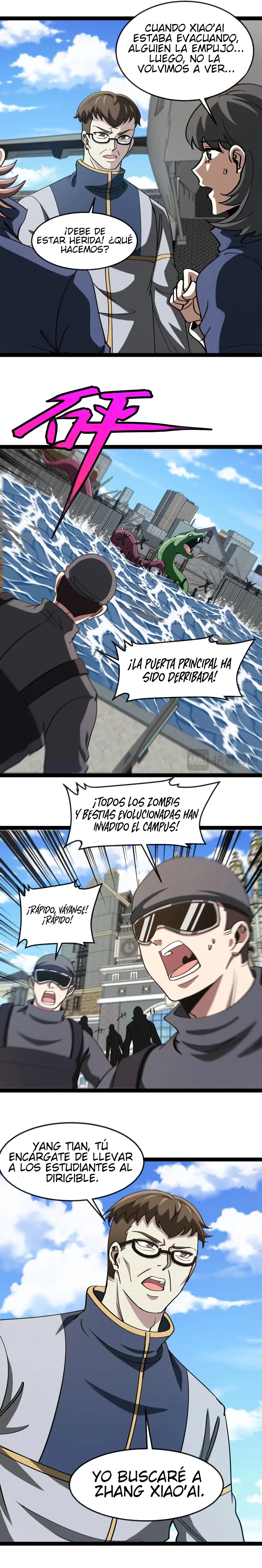 Sistema de actualización divina > Capitulo 159 > Page 51
