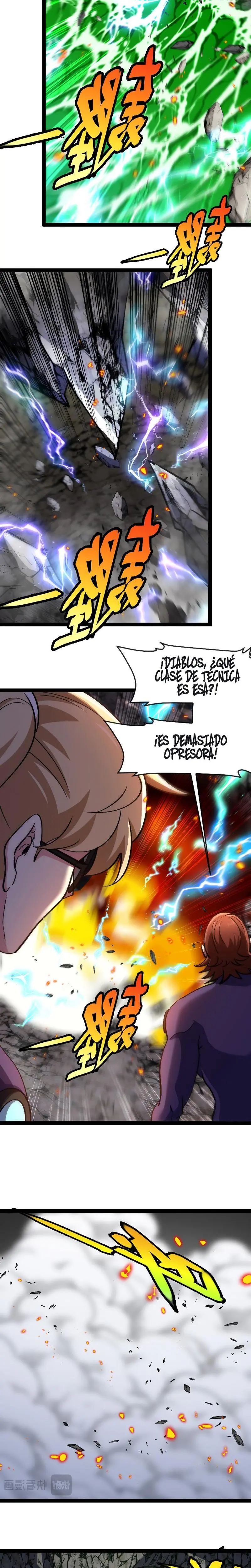 Sistema de actualización divina > Capitulo 176.2 > Page 41