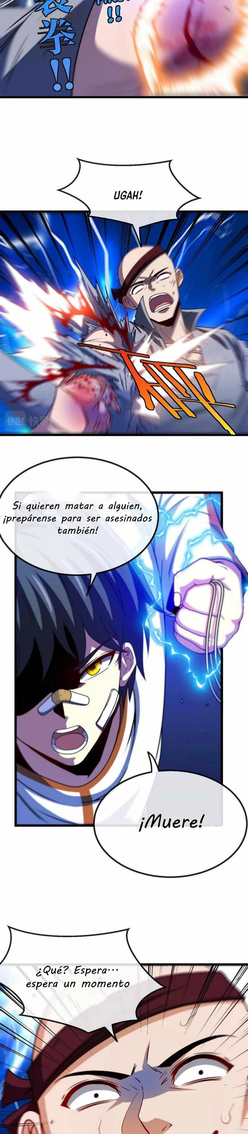 Sistema de actualización divina > Capitulo 18 > Page 131