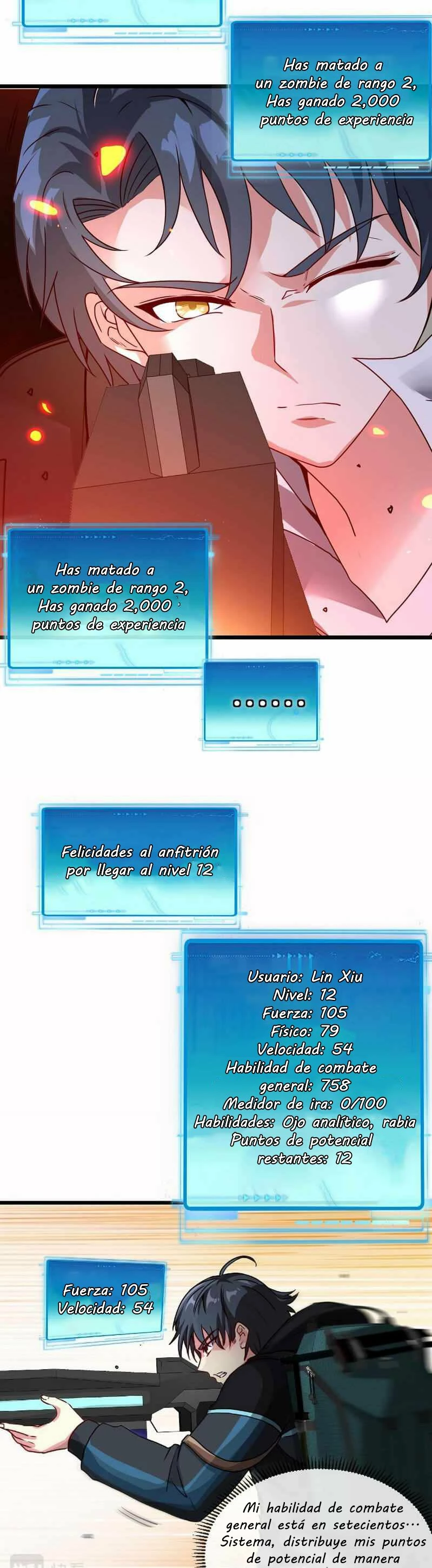 Sistema de actualización divina > Capitulo 20 > Page 231