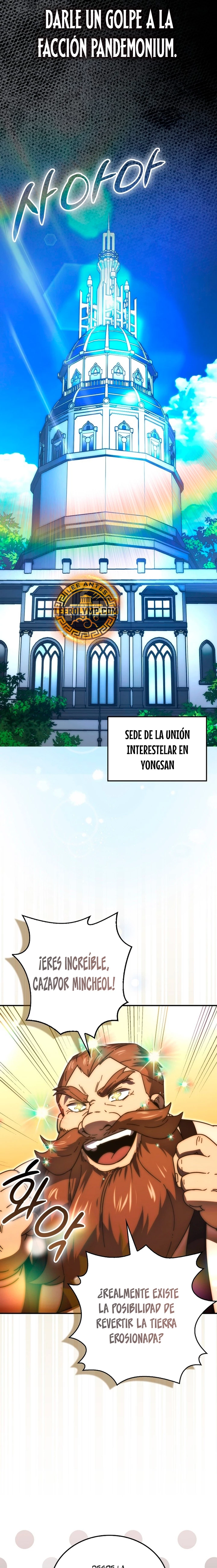 La Ascensión Marcial del Dios Demonio > Capitulo 86 > Page 21