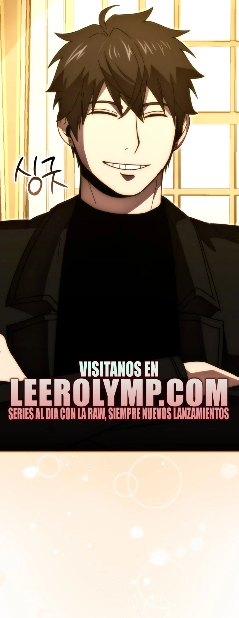 La Ascensión Marcial del Dios Demonio > Capitulo 87 > Page 411