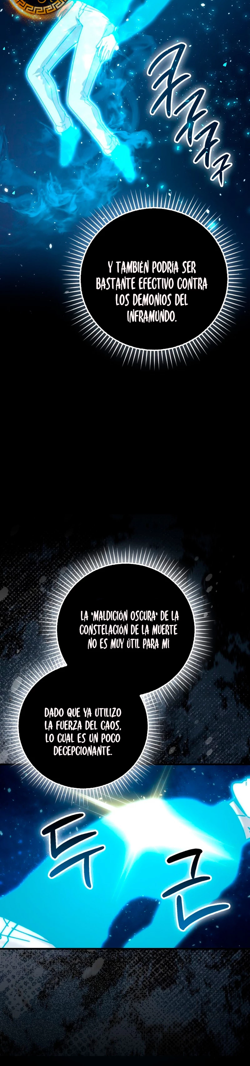 La Ascensión Marcial del Dios Demonio > Capitulo 87 > Page 51