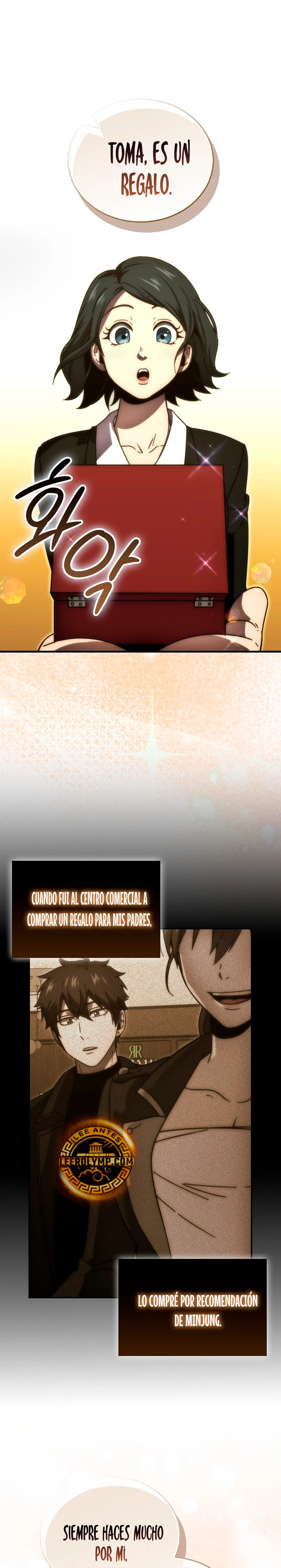 La Ascensión Marcial del Dios Demonio > Capitulo 87 > Page 371