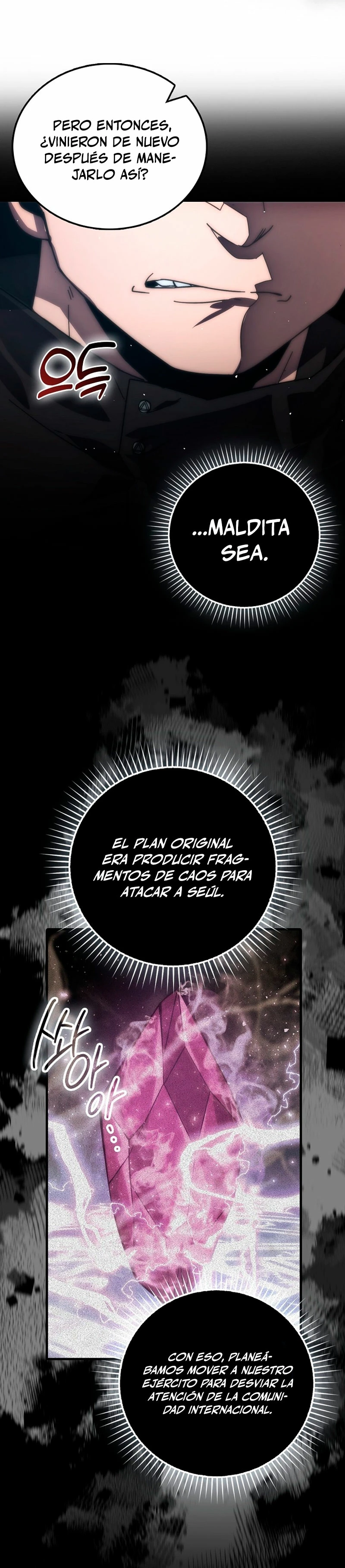 La Ascensión Marcial del Dios Demonio > Capitulo 90 > Page 311