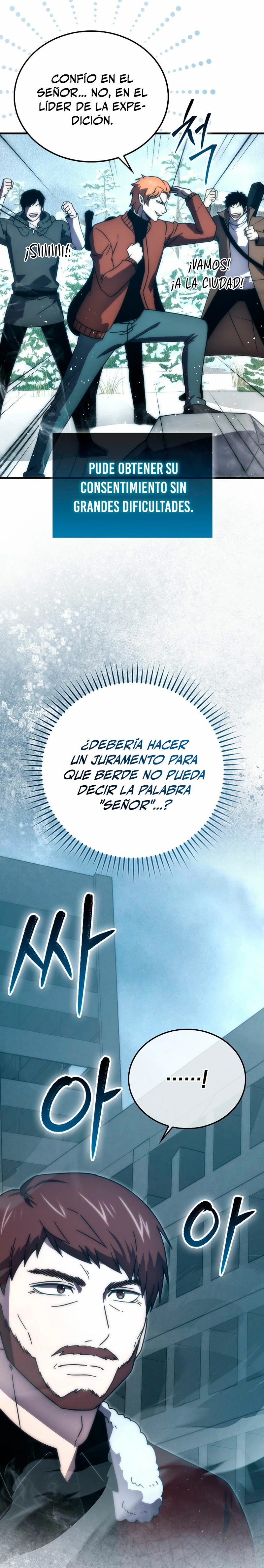 La Ascensión Marcial del Dios Demonio > Capitulo 91 > Page 41