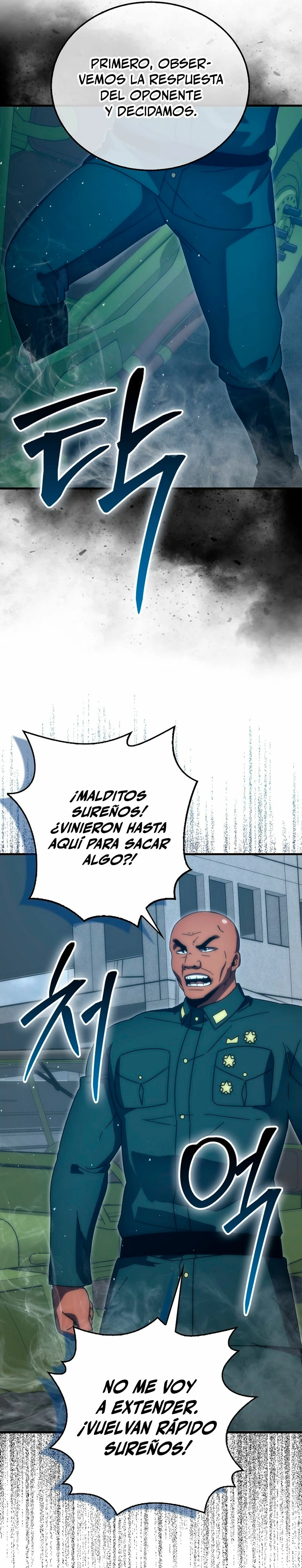 La Ascensión Marcial del Dios Demonio > Capitulo 91 > Page 81