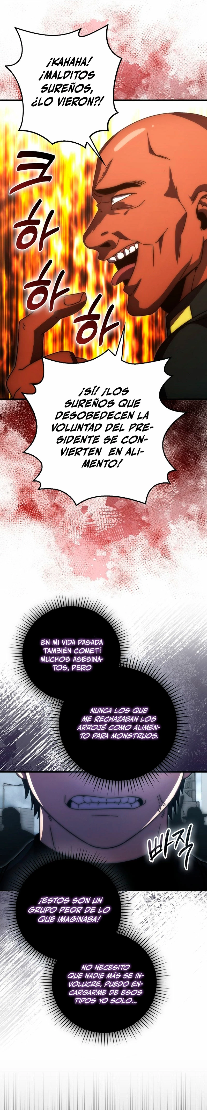 La Ascensión Marcial del Dios Demonio > Capitulo 91 > Page 151