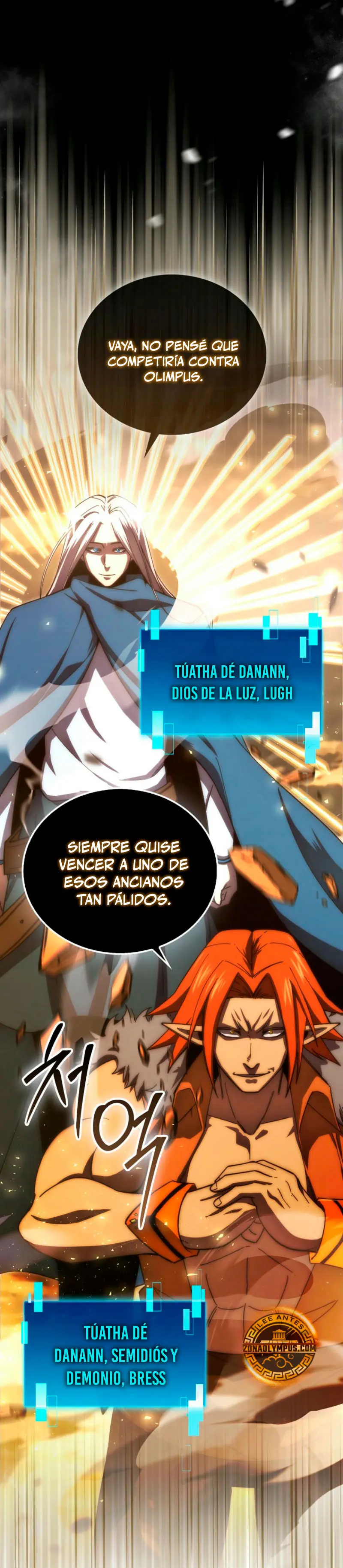 La Ascensión Marcial del Dios Demonio > Capitulo 115 > Page 31