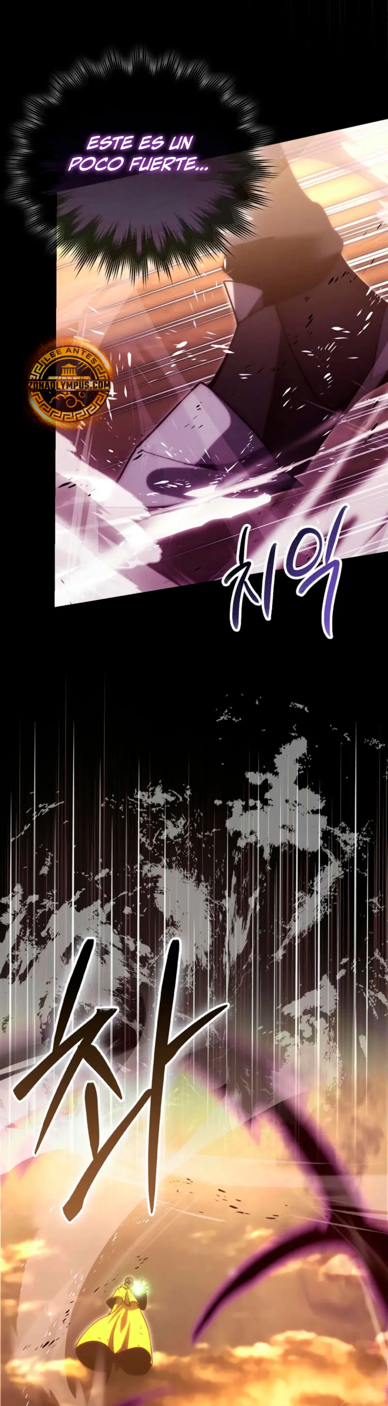 La Ascensión Marcial del Dios Demonio > Capitulo 115 > Page 101