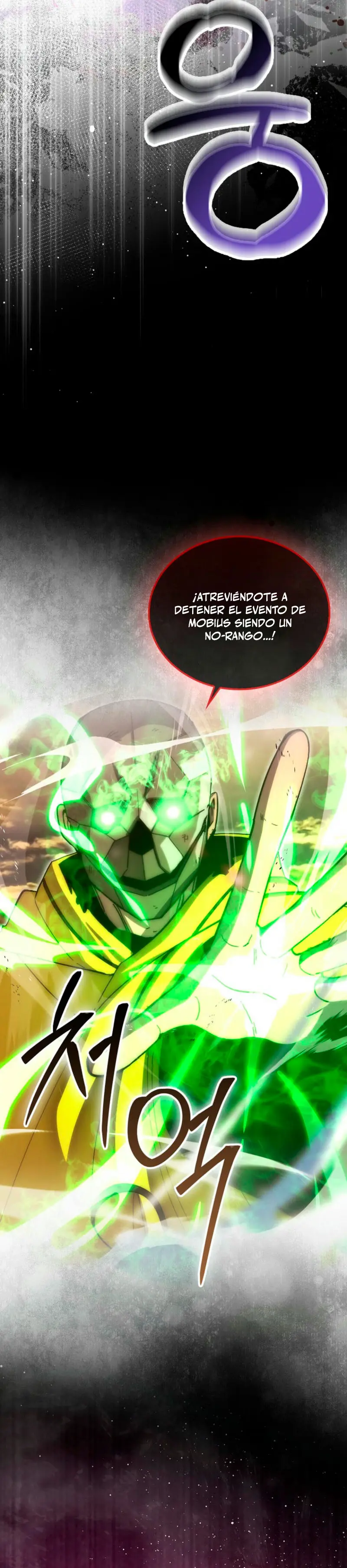 La Ascensión Marcial del Dios Demonio > Capitulo 115 > Page 161