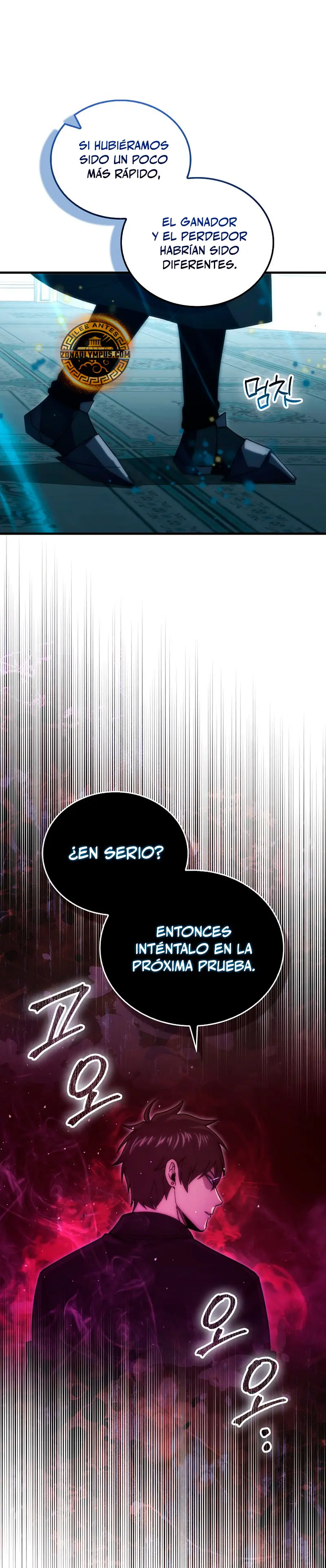 La Ascensión Marcial del Dios Demonio > Capitulo 116 > Page 211