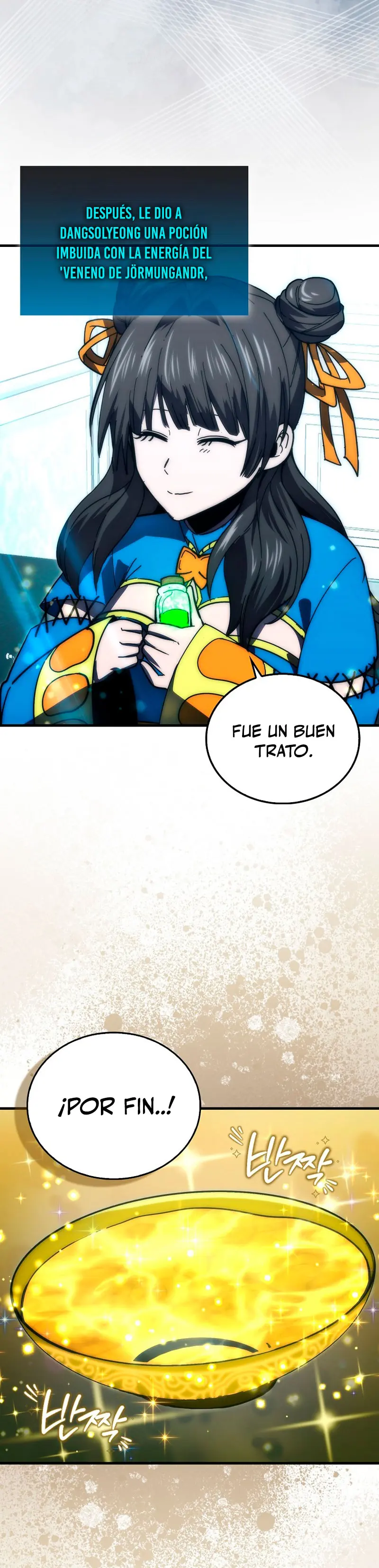 La Ascensión Marcial del Dios Demonio > Capitulo 116 > Page 301