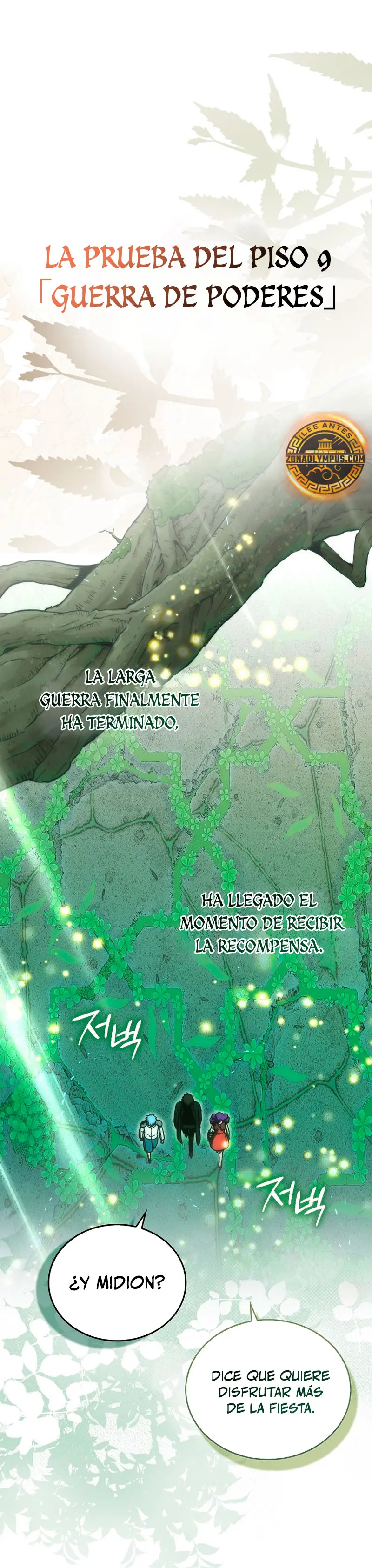 La Ascensión Marcial del Dios Demonio > Capitulo 117 > Page 21