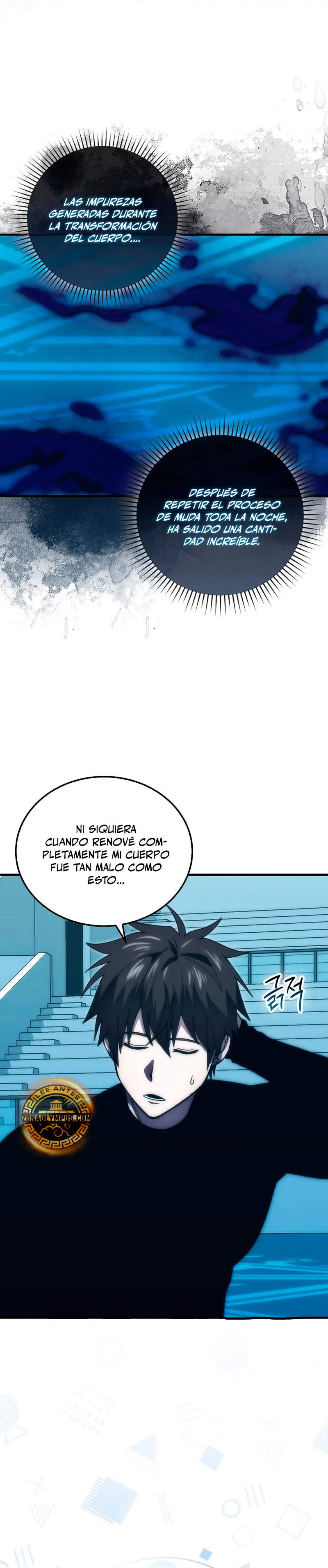 La Ascensión Marcial del Dios Demonio > Capitulo 120 > Page 81