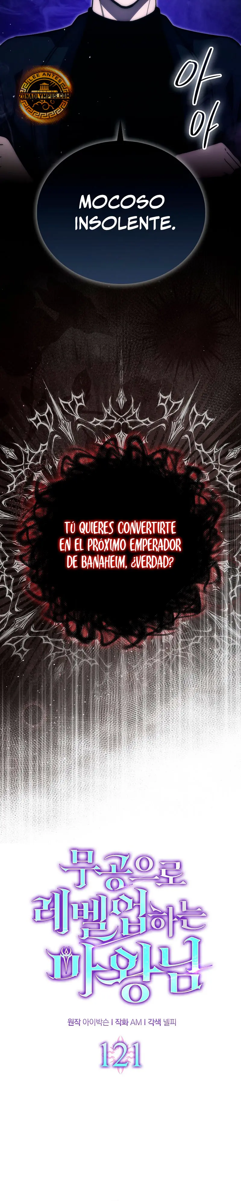 La Ascensión Marcial del Dios Demonio > Capitulo 121 > Page 161