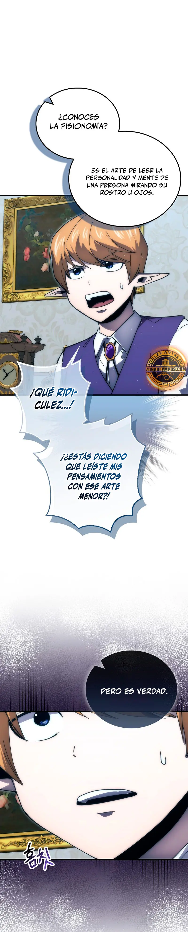 La Ascensión Marcial del Dios Demonio > Capitulo 121 > Page 221