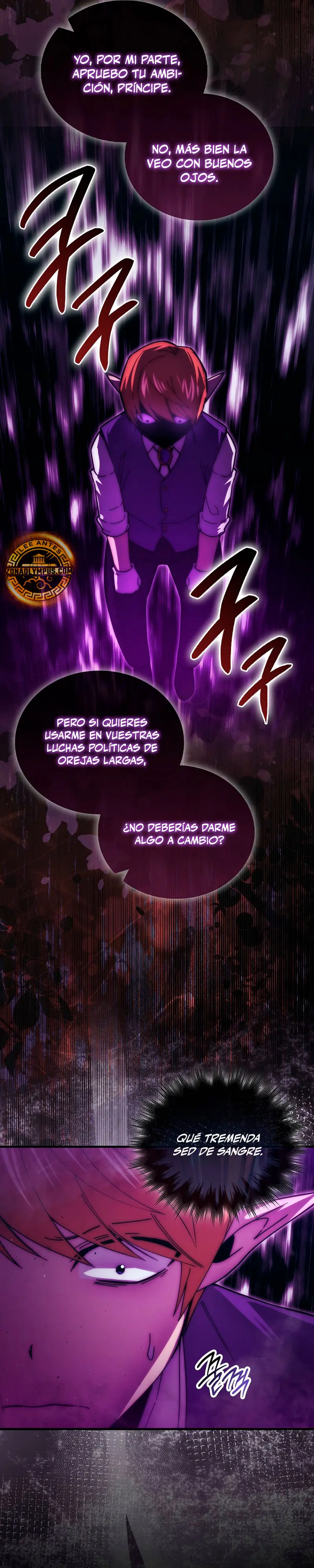 La Ascensión Marcial del Dios Demonio > Capitulo 121 > Page 241