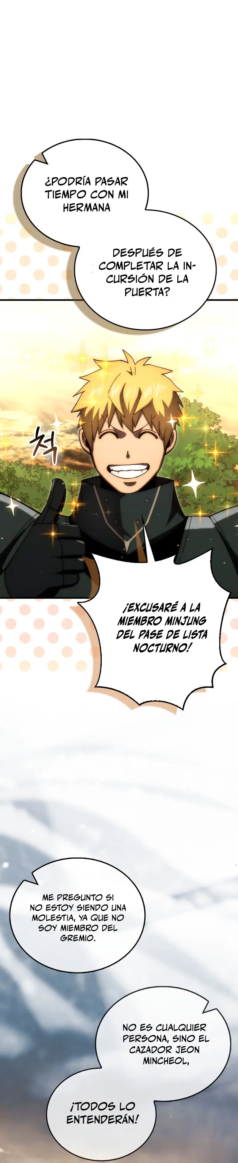 La Ascensión Marcial del Dios Demonio > Capitulo 122 > Page 151
