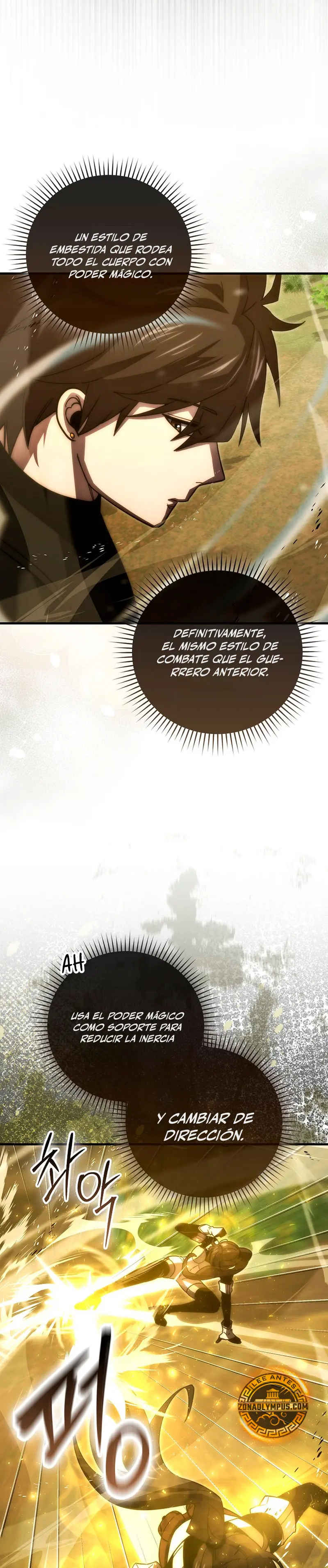 La Ascensión Marcial del Dios Demonio > Capitulo 122 > Page 221