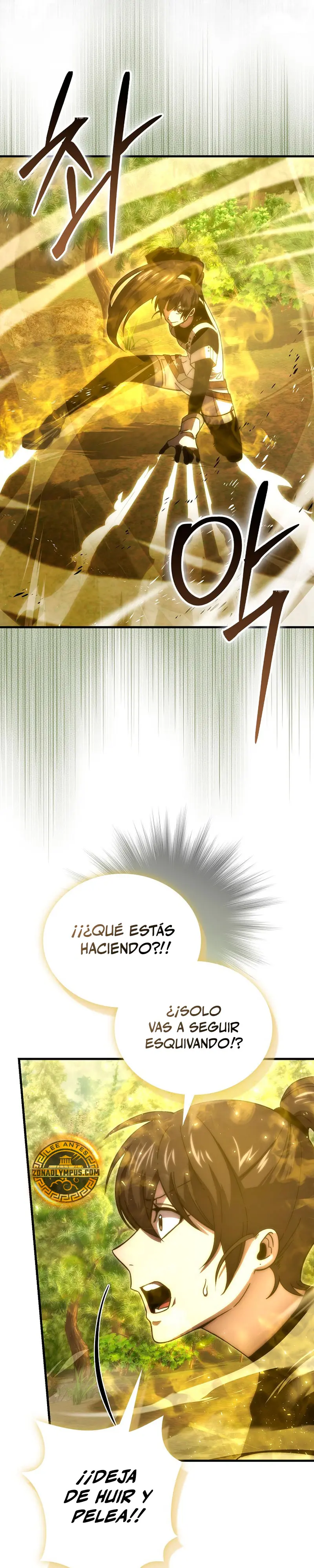 La Ascensión Marcial del Dios Demonio > Capitulo 122 > Page 241