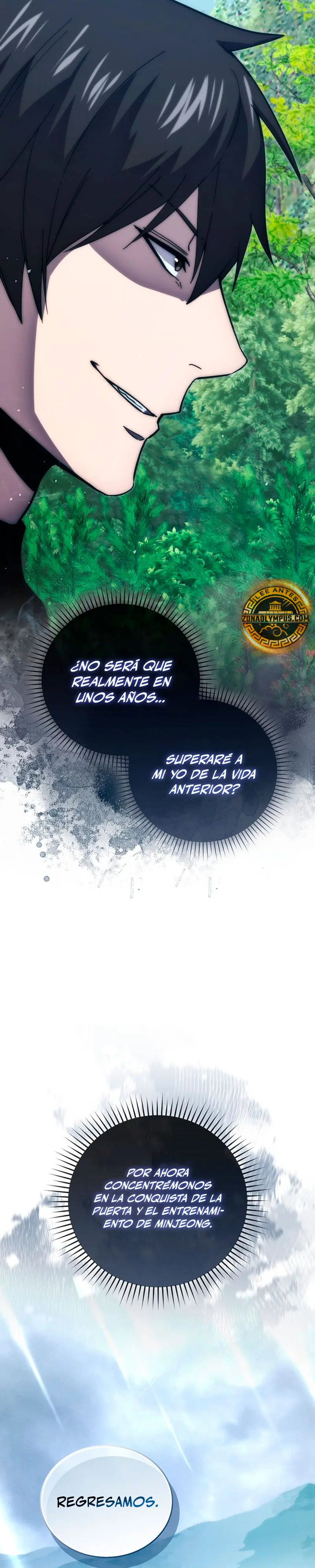 La Ascensión Marcial del Dios Demonio > Capitulo 123 > Page 311